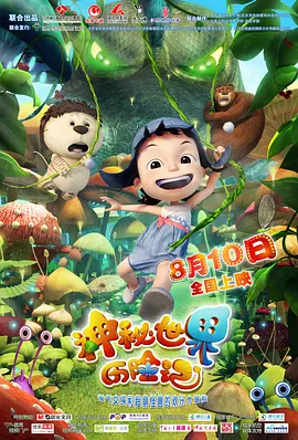 av在线资源站