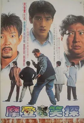 欧美亚洲国产视频