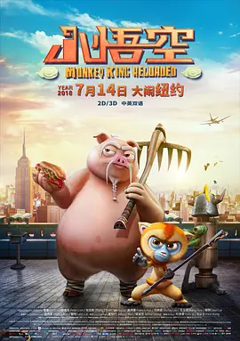 黄色小说在线读