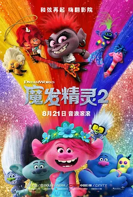 色之综合网