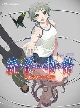 亚洲欧美另类吹潮