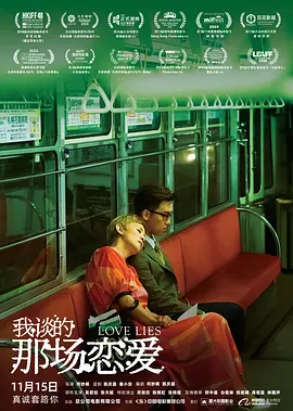 我姐姐的朋友