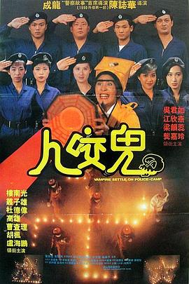 在线看片你懂的