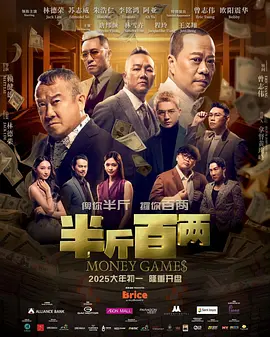 亚洲欧美综合国产精品一区