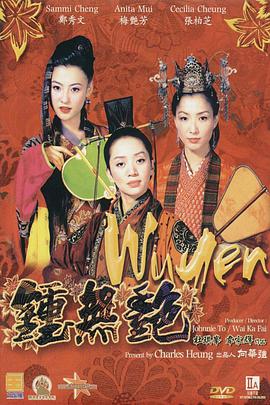 久久国产精品影院