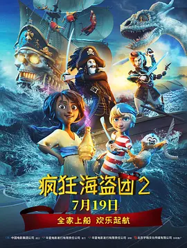 我母亲朋友