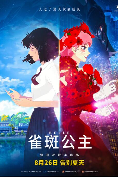国产成人综合亚洲欧美在线n