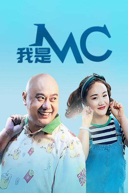 密桃网