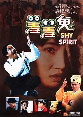91视频黑丝