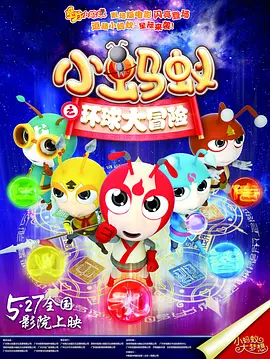 日韩美女av在线