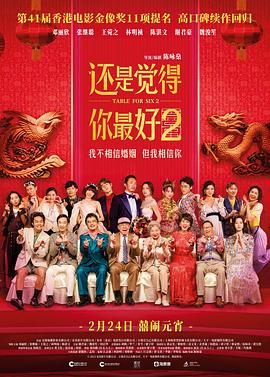 91视频免费播放