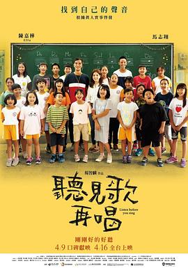 亚洲视频手机在线观看