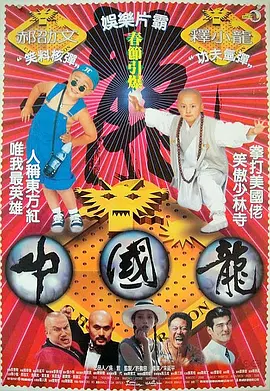 亚洲自拍电影