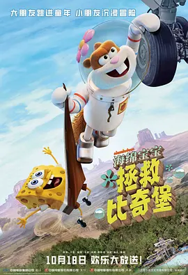 她的手技