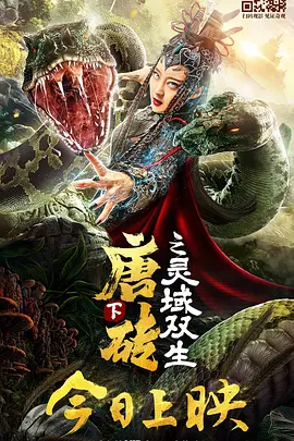 亚洲精品123区在线观看