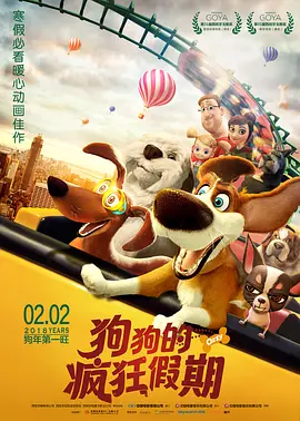 亚洲成a人片在线观看中文动漫