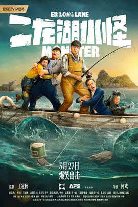 久视频免费精品6