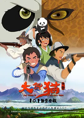 久久国产免费一区二区三区