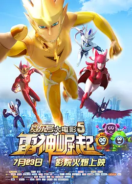 夜夜操天天插