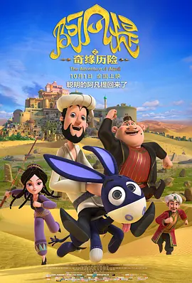 深吻和肉体发情