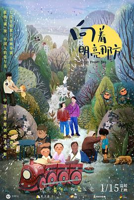 在线国产中文字幕