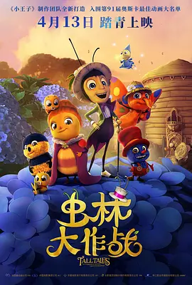 逆推