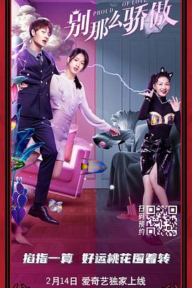 国产成人精品综合久久久