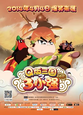 国产亚洲欧洲日韩综合v