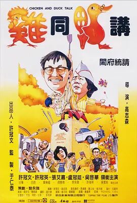 男男顶撞喘嗯啊h小男生视频