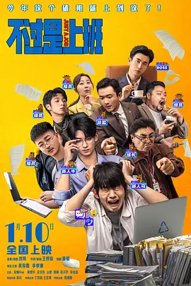 91无限数破解版入口
