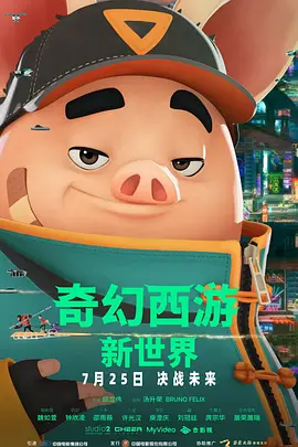 欧美亚洲h在线一区二区