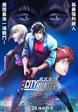 午夜寻花在线观看