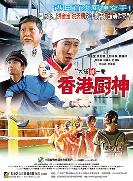 波多久久夜色精品国产