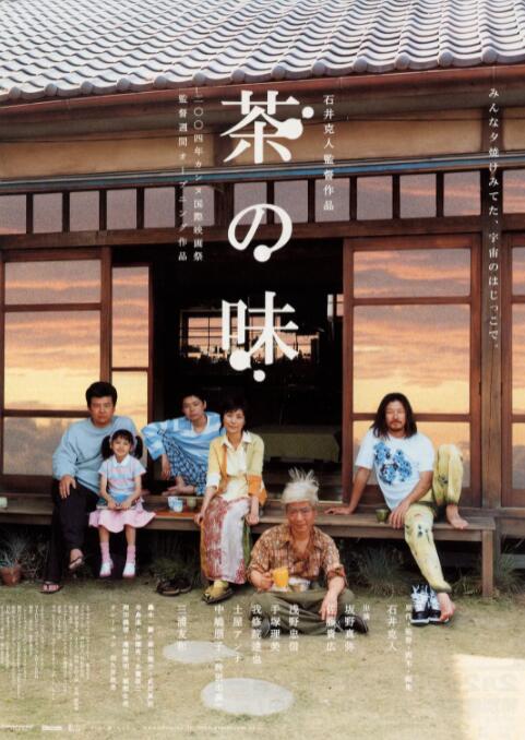 国产精品深爱在线