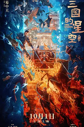 互换娇妻的呻吟声越来越大视频