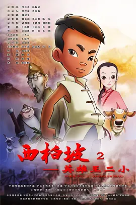 91精品日韩