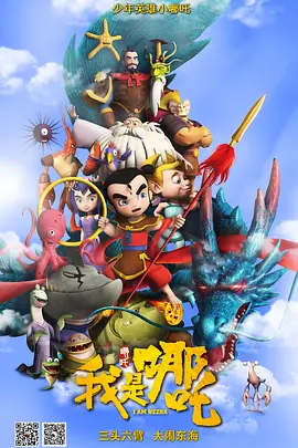 国产夫妇交换群4p大战