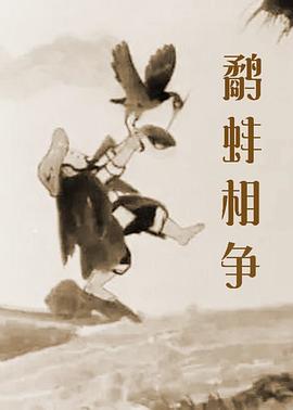 久久伊人在