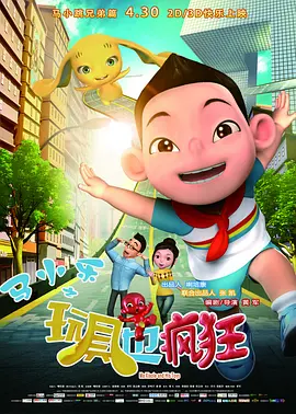 91影视一区二区三区