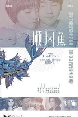 狠狠躁18三区二区一区ai明星