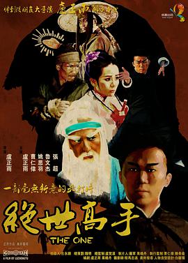 天堂成人国产精品一区