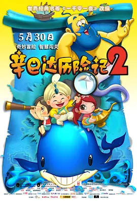 国产乱人伦精品