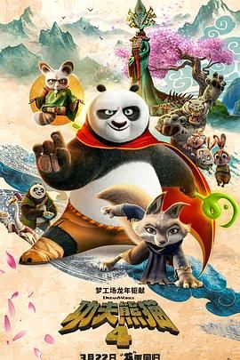中文字幕免费视频