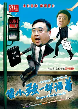 91精品国产综合久久精品麻豆