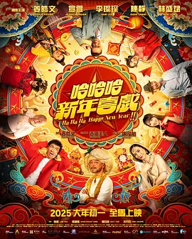 不可以在爱了
