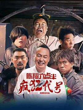 黄视频直接看