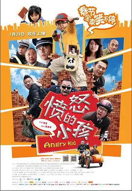 国产精品无毛