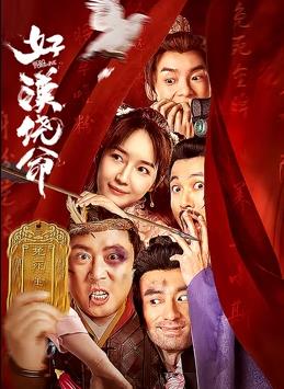 91国自产精品中文字幕亚洲午夜
