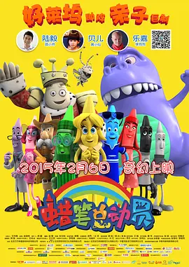 overflow动漫免费在线看