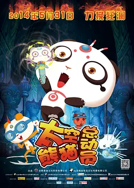 luxu热门系列